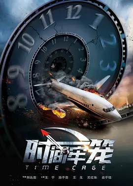 91涩涩视频